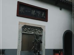 -卓刀泉寺
