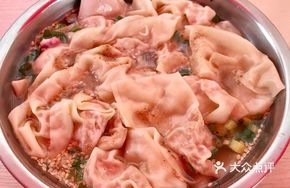 Guangdong-style Wonton