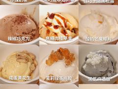 自制冰淇淋-Vanilla Specialty Coffee(八大关店)