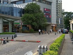 -富侨养生(光大会展店)