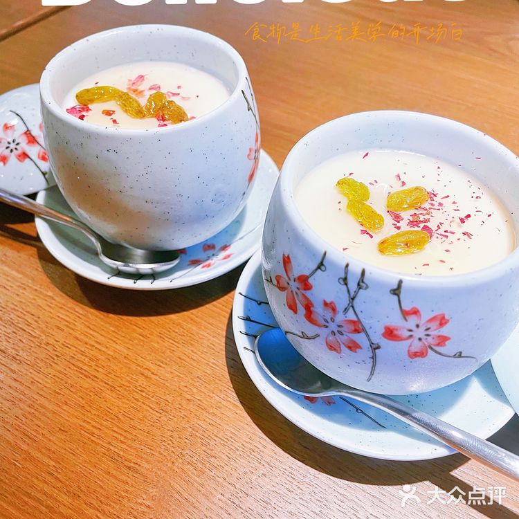 在武汉居然吃到了这么正宗的新疆菜🍇