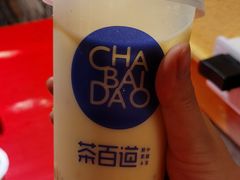 杨枝甘露-茶百道(长龙店)