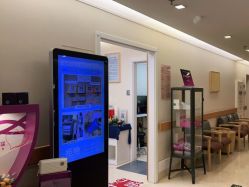 -北京亚运村美中宜和妇儿医院