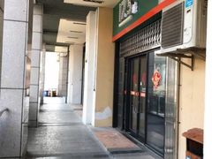 -国文影城(上海闸北店)