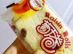 -米莎贝尔生日蛋糕(长征街店)