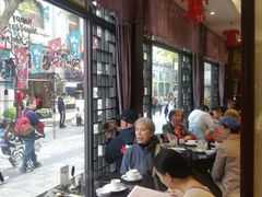 大堂-皇饭儿·王润兴酒楼(河坊街店)