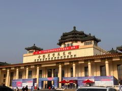 -中国农业博物馆