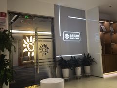 -招商银行(北京青年路支行)