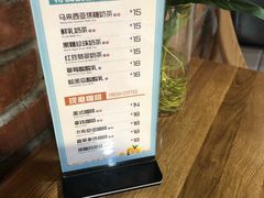 -贝尔麦莎(城上城店)