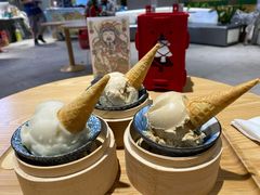 -歎雪糕低糖低脂Gelato冰淇淋