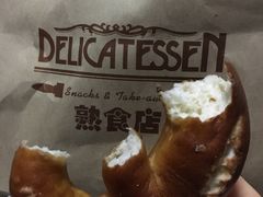 -丽都DELICATESSEN熟食店
