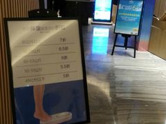 -“香”全日餐厅·株洲大汉希尔顿酒店