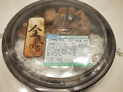 -全家便利店(东直门店)