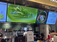 -淡马茶坊(深圳宝安壹方城店)