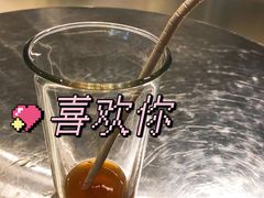 -筑艺咖啡