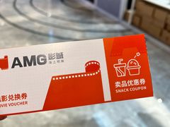 -杭州西湖银泰百货