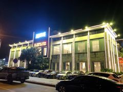 -滋粥楼·顺德菜(番禺广场总店)
