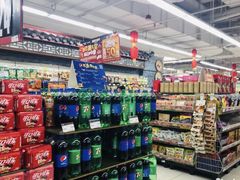 -华润万家超市(锦江翡翠城店)