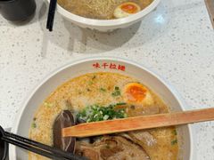 -味千拉面(南宁江南万达店)