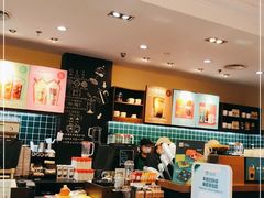 -星巴克臻选(威海威高广场店)