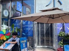 -小大董·烤鸭(五棵松店)