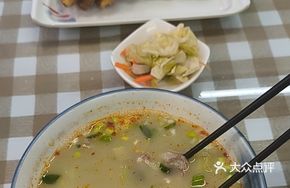 Ordinary Lamb Offal Soup