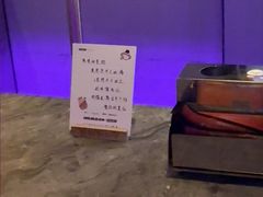 -星聚会KTV(南翔印象城MEGA店)