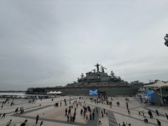 -泰达航母主题公园