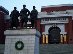 -照金红色旅游名镇