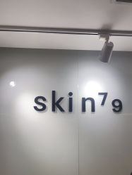 -SKIN79皮肤管理中心