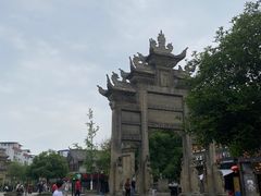 -南关石牌坊古镇
