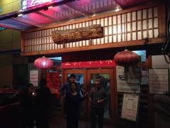 -盈田盈粥庄(博山东路店)