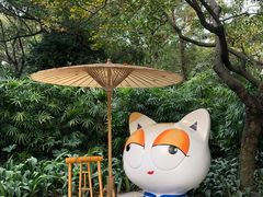 -广州兰圃