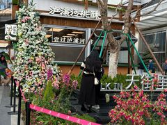 -首开·龙湖成都西宸天街