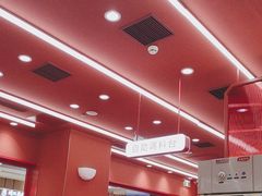 -喜家德虾仁水饺(长泰广场店)