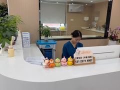 -上海大学附属上海和平眼科医院