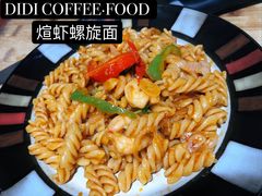 煊虾螺旋面-DIDI COFFEE(玉瑞家园店)