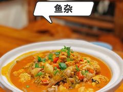 鱼杂钵-沅湘小馆(古城店)
