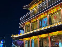 -南门涮肉(通州大船店)