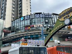 -蚝贝乐鲜蚝烤肉烤榴莲自助(金楠天街店)