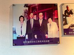 -西塘古镇-倪宅