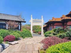 -茅山东方盐湖城景区