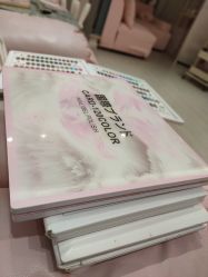 -Beauty Nails 美甲美睫皮肤管理