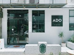 -ADO KAFE(大学城店)