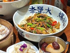 -李犟大爆鳝面·手工蟹黄包(湖滨西湖店)