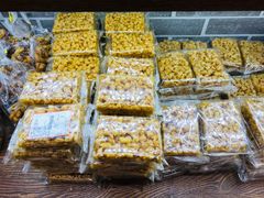 琪玛酥-百饼园(澳门路店)