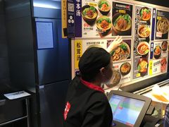 -和府捞面(石景山喜隆多店)