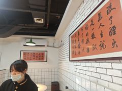-芈重山老火锅(广州首店)