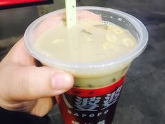 -八婆婆烧仙草(中山路店)