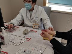 -上海广德中医门诊部